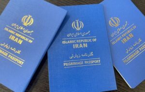 با پاسپورت ۵۰ هزار تومانی به کدام کشورها میتوان سفر کرد؟ با پاسپورت ۵۰ هزار تومانی به کدام کشورها میتوان سفر کرد؟