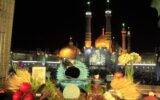 با ۵ میلیون تومان راهی ۳ شب سفر نوروزی مشهد شوید + جدول قیمت با ۵ میلیون تومان راهی ۳ شب سفر نوروزی مشهد شوید + جدول قیمت