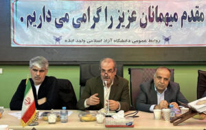 بازآفرینی شهری، مسیر احیای هویت تاریخی و ایمنسازی شهرهای حوزه منگشت است بازآفرینی شهری، مسیر احیای هویت تاریخی و ایمنسازی شهرهای حوزه منگشت است