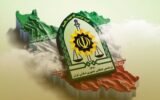 بازدید از اماکن تاریخی فارس ایگان شد بازدید از اماکن تاریخی فارس ایگان شد
