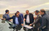 بازدید مدیرکل راه و شهرسازی استان کرمان از محور زرند–سریز و ارزیابی آخرین وضعیت عملیات اجرایی بازدید مدیرکل راه و شهرسازی استان کرمان از محور زرند–سریز و ارزیابی آخرین وضعیت عملیات اجرایی