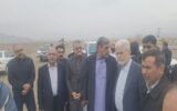 بازدید نمایندگان مردم سیستان و بلوچستان در مجلس شورای اسلامی از پروژه بزرگراه خاش-زاهدان بازدید نمایندگان مردم سیستان و بلوچستان در مجلس شورای اسلامی از پروژه بزرگراه خاش-زاهدان