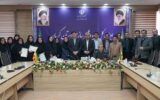 بازنگری مسائل حقوقی و ارتقای توان تخصصی کارگروه حقوقی راه و شهرسازی استان کرمان