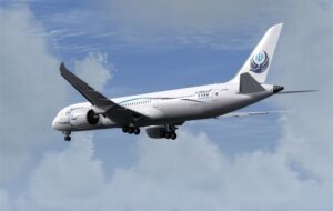 بازگشت پرواز تهران – ایلام به فرودگاه مهرآباد بازگشت پرواز تهران – ایلام به فرودگاه مهرآباد