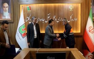 ببینید | تقدیر رئیس شورای هماهنگی امور راه و شهرسازی گلستان از مدیران کل عضو شورای هماهنگی به مناسبت هفته حمل و نقل ببینید | تقدیر رئیس شورای هماهنگی امور راه و شهرسازی گلستان از مدیران کل عضو شورای هماهنگی به مناسبت هفته حمل و نقل