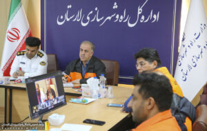 ببینید |جلسه اضطراری مدیریت بحران و راهداری زمستانی اداره کل راه و شهرسازی لارستان در پی هشدار قرمز هواشناسی ببینید |جلسه اضطراری مدیریت بحران و راهداری زمستانی اداره کل راه و شهرسازی لارستان در پی هشدار قرمز هواشناسی