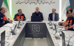 ببینید| دیدار استاندار خراسان جنوبی با مدیرکل و همکاران راهداری و حملونقل جادهای استان به مناسبت هفته حملونقل ببینید| دیدار استاندار خراسان جنوبی با مدیرکل و همکاران راهداری و حملونقل جادهای استان به مناسبت هفته حملونقل