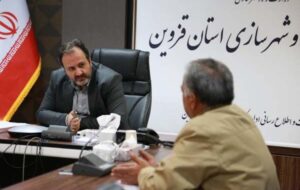 ببینید| ملاقات مردمی هفتگی مدیرکل راه و شهرسازی استان قزوین با شهروندان ببینید| ملاقات مردمی هفتگی مدیرکل راه و شهرسازی استان قزوین با شهروندان