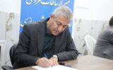 ببینید| میز خدمت و ارتباطات مردمی اداره کل راه و شهرسازی آذربایجان‌غربی برگزار شد