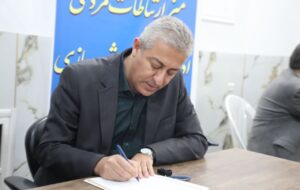 ببینید| میز خدمت و ارتباطات مردمی اداره کل راه و شهرسازی آذربایجانغربی برگزار شد ببینید| میز خدمت و ارتباطات مردمی اداره کل راه و شهرسازی آذربایجانغربی برگزار شد