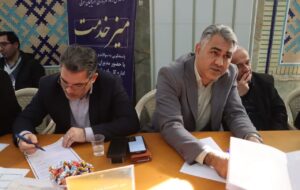 ببینید | میزخدمت اداره کل راه و شهرسازی آذربایجان شرقی ببینید | میزخدمت اداره کل راه و شهرسازی آذربایجان شرقی