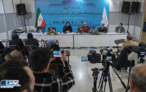 ببینید| نشست خبری نهمین نمایشگاه بینالمللی حملونقل، لجستیک و صنایع وابسته ببینید| نشست خبری نهمین نمایشگاه بینالمللی حملونقل، لجستیک و صنایع وابسته