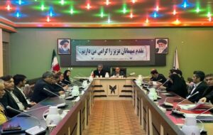 ببینید| نشست ستاد بازآفرینی شهری ایذه با حضور معاون وزیر و مدیرعامل شرکت بازآفرینی شهری ایران ببینید| نشست ستاد بازآفرینی شهری ایذه با حضور معاون وزیر و مدیرعامل شرکت بازآفرینی شهری ایران