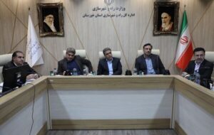 ببینید| نشست شورای هماهنگی روابط عمومی های وزارت راه و شهرسازی در خوزستان و آیین تجلیل از برترین ها ببینید| نشست شورای هماهنگی روابط عمومی های وزارت راه و شهرسازی در خوزستان و آیین تجلیل از برترین ها