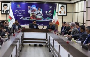 ببینید| نشست مدیرکل راهداری خوزستان با انجمن های صنفی شرکت های حمل و نقل کالا و مسافر ببینید| نشست مدیرکل راهداری خوزستان با انجمن های صنفی شرکت های حمل و نقل کالا و مسافر