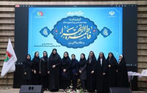 ببینید|برگزاری مراسم گرامیداشت روز زن و مادر در ادارهکل راهداری و حملونقل جادهای خوزستان ببینید|برگزاری مراسم گرامیداشت روز زن و مادر در ادارهکل راهداری و حملونقل جادهای خوزستان