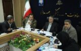 ببینید|کمیسیون ماده ۵ خوزستان ویژه شهرهای شوشتر، بندر امام(ره)، ویس، سوسنگرد و مسجدسلیمان ببینید|کمیسیون ماده ۵ خوزستان ویژه شهرهای شوشتر، بندر امام(ره)، ویس، سوسنگرد و مسجدسلیمان