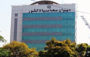 بخشی از مبالغ زائران حج بازگردانده شد بخشی از مبالغ زائران حج بازگردانده شد