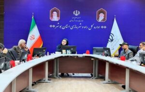 بررسی تخصصی طرحهای زیربنایی و توسعهای استان بوشهر در کمیته کارشناسی بررسی تخصصی طرحهای زیربنایی و توسعهای استان بوشهر در کمیته کارشناسی