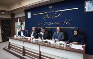 بررسی راهکارهای توسعه متوازن شهری و روستایی در کارگروه زیربنایی استان قزوین بررسی راهکارهای توسعه متوازن شهری و روستایی در کارگروه زیربنایی استان قزوین