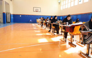 برگزاری آزمونهای ورود به حرفه مهندسی در جنوب کرمان با حضور ۴۶۸ داوطلب برگزاری آزمونهای ورود به حرفه مهندسی در جنوب کرمان با حضور ۴۶۸ داوطلب