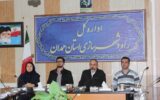 برگزاری جلسه آموزشی در خصوص ارتقای کیفیت بناها و منظر شهری به صورت ویدئو کنفرانس