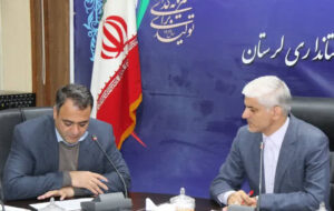 برگزاری جلسه پایش طرح نهضت ملی مسکن لرستان برگزاری جلسه پایش طرح نهضت ملی مسکن لرستان