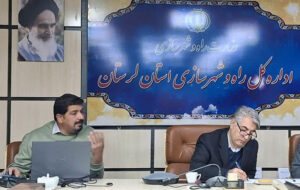 برگزاری جلسه کمیته فنی بررسی طراحی و مسائل اجرایی پروژه آمادهسازی اراضی گیجالی بروجرد برگزاری جلسه کمیته فنی بررسی طراحی و مسائل اجرایی پروژه آمادهسازی اراضی گیجالی بروجرد