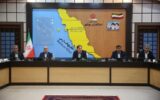 برگزاری ششمین جلسه شورای تأمین مسکن استان بوشهر برگزاری ششمین جلسه شورای تأمین مسکن استان بوشهر