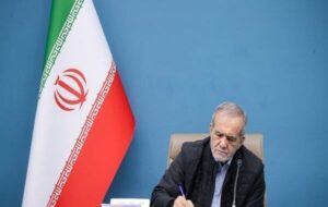 برگزاری چهلمین جلسه شورای عالی محیط زیست با حضور پزشکیان برگزاری چهلمین جلسه شورای عالی محیط زیست با حضور پزشکیان