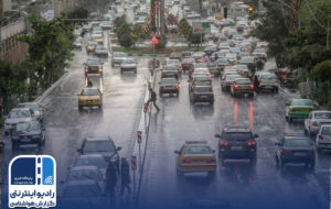 بشنوید| ورود سامانه بارشی جدید از عصر امروز بشنوید| ورود سامانه بارشی جدید از عصر امروز