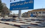 بن‌بست در حمل‌ونقل خراسان شمالی /نه قطار، نه پرواز و نه اتوبوس‌/ مردم ‌چگونه سفر کنند؟