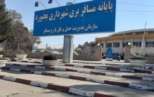 بنبست در حملونقل خراسان شمالی /نه قطار، نه پرواز و نه اتوبوس/ مردم چگونه سفر کنند؟ بنبست در حملونقل خراسان شمالی /نه قطار، نه پرواز و نه اتوبوس/ مردم چگونه سفر کنند؟