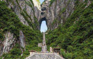 بهترین شهر آسیا برای زندگی کدام است؟ بهترین شهر آسیا برای زندگی کدام است؟