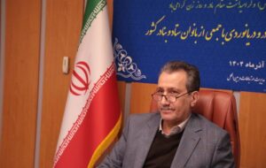 بهرهمندی حداکثری از ظرفیت بانوان در دستورکار سازمان بنادر و دریانوردی قرار دارد بهرهمندی حداکثری از ظرفیت بانوان در دستورکار سازمان بنادر و دریانوردی قرار دارد