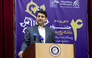 بهرهگیری هدفمند از ظرفیتهای پژوهشی برای پاسخ به نیازهای کشور / لزوم پژوهش مستمر در حوزه ارتباط بهرهگیری هدفمند از ظرفیتهای پژوهشی برای پاسخ به نیازهای کشور / لزوم پژوهش مستمر در حوزه ارتباط