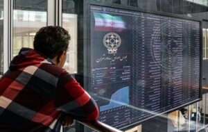 بورس تهران امروز صعود کرد / شاخص کل ۱۴ هزار واحد جهش کرد بورس تهران امروز صعود کرد / شاخص کل ۱۴ هزار واحد جهش کرد