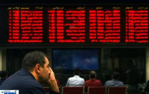 بورس در حصار میلیاردها دلار گرفتار شد بورس در حصار میلیاردها دلار گرفتار شد