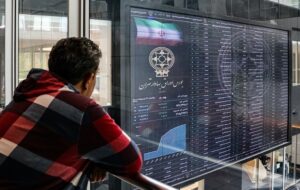 بورس سبزپوش شد / تحرک تازه در بازار سرمایه بورس سبزپوش شد / تحرک تازه در بازار سرمایه