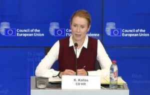 بیانیه اتحادیه اروپا درباره اعتراضات ایران / درخواست مهم اروپا چه بود؟ بیانیه اتحادیه اروپا درباره اعتراضات ایران / درخواست مهم اروپا چه بود؟