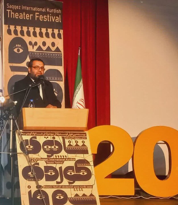 بیست سال روایت، همدلی و گفتگو؛ تئاتر کُردی سقز صحنه همزبانی ملتها بیست سال روایت، همدلی و گفتگو؛ تئاتر کُردی سقز صحنه همزبانی ملتها