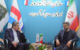 تأکید بر توسعه گردشگری پزشکی تأکید بر توسعه گردشگری پزشکی