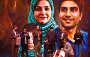 تئاتر «شهر» در ایستگاه پایانی؛ خبرنگار مهر تجلیل شد تئاتر «شهر» در ایستگاه پایانی؛ خبرنگار مهر تجلیل شد