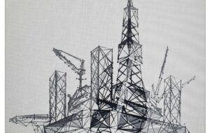 تامین سرمایه نوین مالک صندوق پالایشی شد تامین سرمایه نوین مالک صندوق پالایشی شد