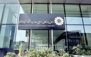 تاکید رئیس اتاق ایران بر همکاری کشورهای اسلامی در گردشگری تاکید رئیس اتاق ایران بر همکاری کشورهای اسلامی در گردشگری