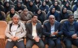 تجلیل از جایگاه بانوان اداره کل راه و شهرسازی هم‌زمان با میلاد حضرت زهرا(س)