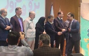 تجلیل از پژوهشگر برتر شرکت آزمایشگاه فنی و مکانیک خاک به مناسبت هفته پژوهش و فناوری تجلیل از پژوهشگر برتر شرکت آزمایشگاه فنی و مکانیک خاک به مناسبت هفته پژوهش و فناوری