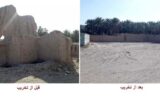 تخریب دو اثر تاریخی توسط دهیاری برای ساخت پارکینگ!