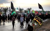 تسهیلات وام اربعین به چه کسانی تعلق می گیرد؟