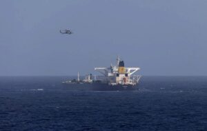 تشدید فشار آمریکا بر صنعت نفت ونزوئلا در آبهای بینالمللی تشدید فشار آمریکا بر صنعت نفت ونزوئلا در آبهای بینالمللی